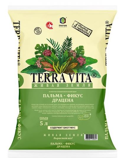 Живая Земля Пальма-Фикус-Драцена 5л TERRA VITA 